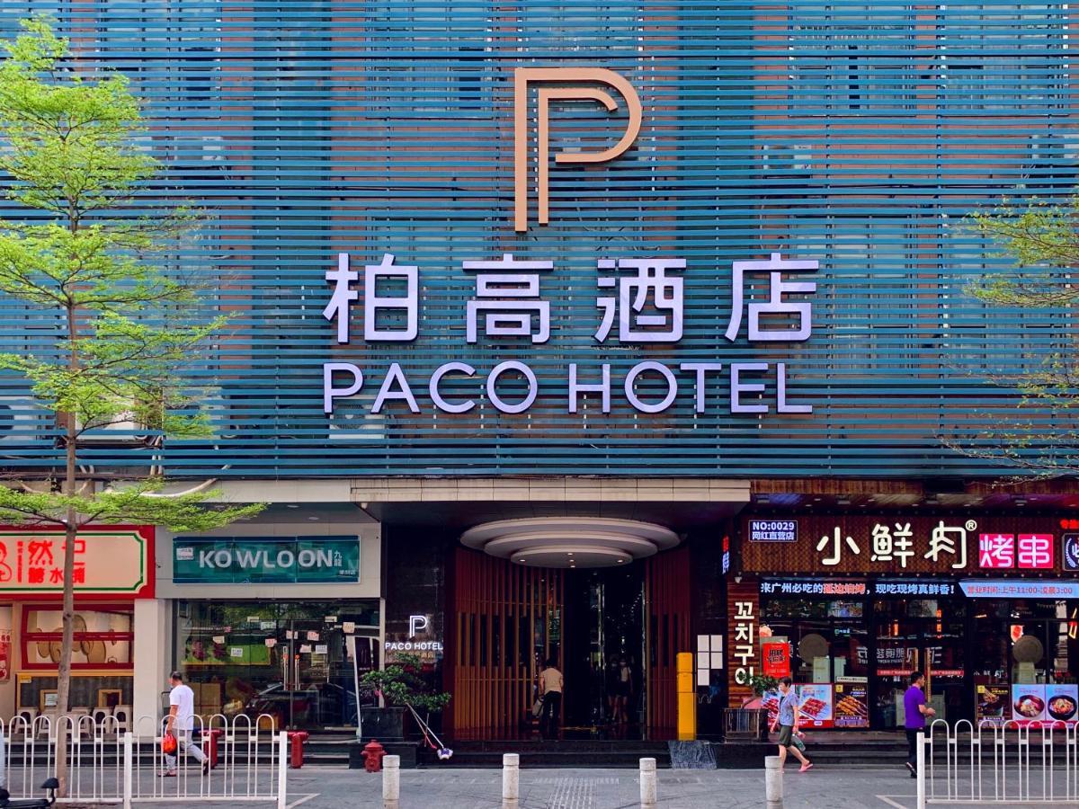 Paco Hotel Tiyuxilu Metro Guangzhou-Free Shuttle Bus During Canton Fair Extérieur photo